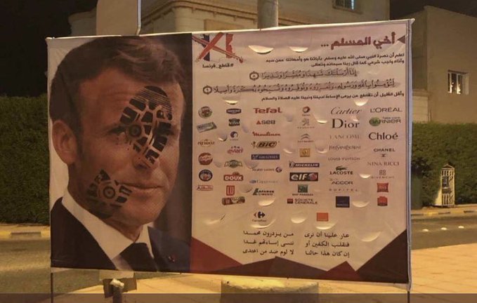UsaibSyed's tweet photo. The French ambassador should be 
deported immediately.
#تمہیں_سفیرنکالناپڑےگا https://t.co/J7Xbbet01r