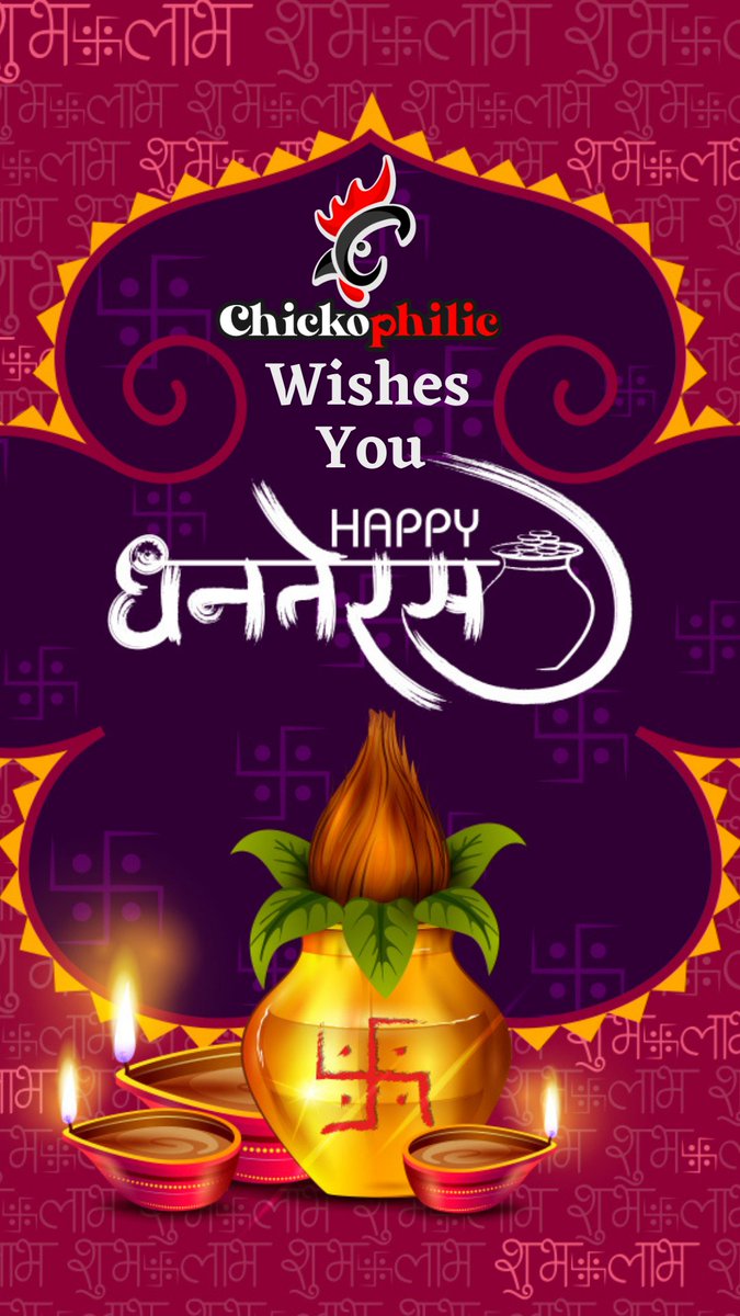 chickophilic's tweet photo. @chickophilic wishes you and your family a very #HappyDhanteras 🎉

Stay Safe | Stay Home 
#family
#HappyDhanteras #familytime #Diwali2020 https://t.co/vn1DU0qK1H