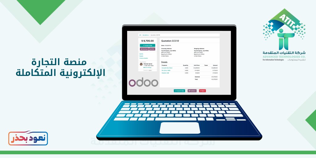 التقنيات المتقدمة لتقنية المعلومات 🇸🇦 tweet media