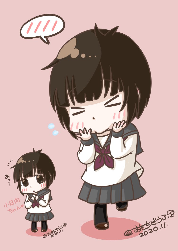 Twoucan 急ぐ の注目ツイート イラスト マンガ