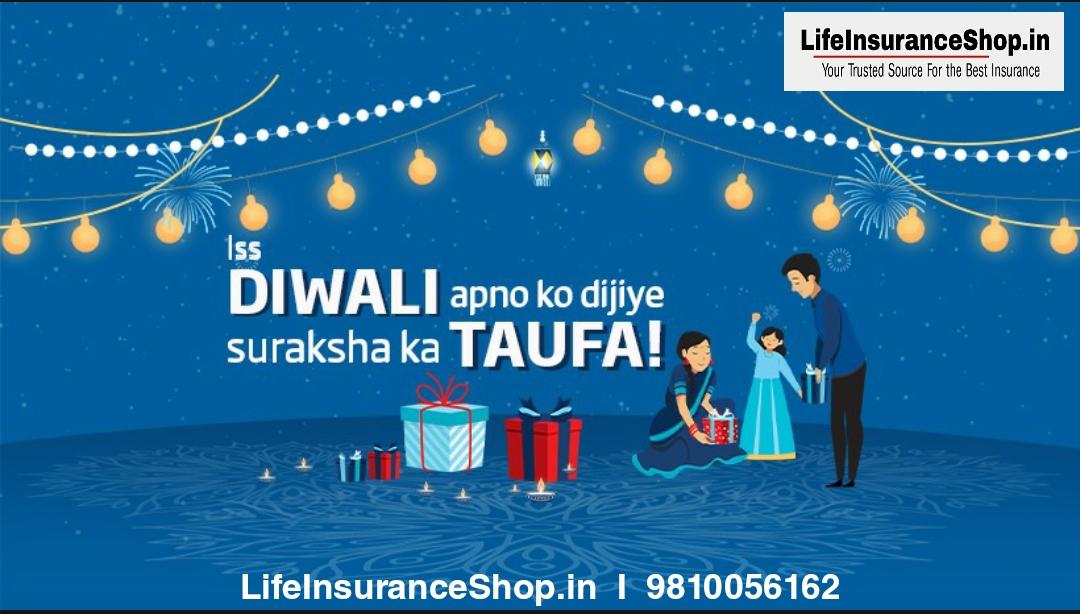 LifeInsuranceSh's tweet photo. इस दिवाली अपनो को दीजिए सुरक्षा का तोहफा ।
.
.
.
.
.
#diwali2020 #LifeInsuranceShop #lifeinsurance #happydiwali2020 #HDFCLife #happydiwali #lic https://t.co/aBew8viMxL
