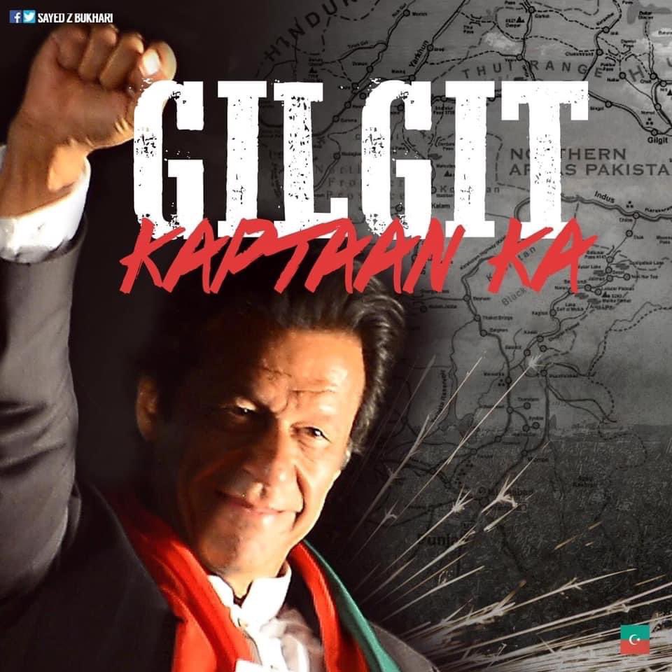QasimKhanSuri's tweet photo. گلگت کپتان کا۔ ✌️
#GBMainBallaChalyGa https://t.co/fy3vrty9dD