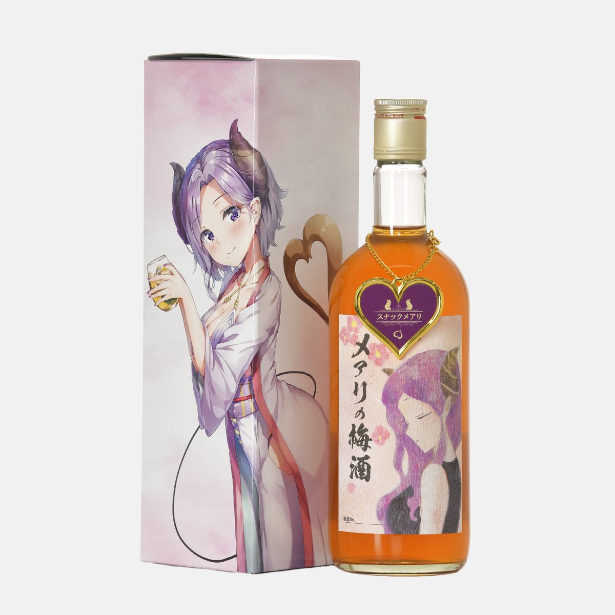 メアリの梅酒 【公式通販】