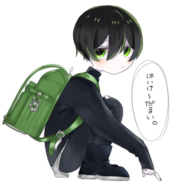 #コンパスお絵描き 