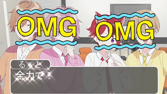 #莉犬くん
動画投稿ありがとうございます!
イラストの表情が増えていて可愛かったです✨

『きゅるるるる〜ん!みんなのアイドル!莉犬だわんわんおむらいちゅっ!ちゅいにちゅいに〜ぼーくたーちの!3rdフルアルバムが!はーつーばーいしちゃうだワーン!ガオガオガオー!』
↑台詞も可愛かったですw 