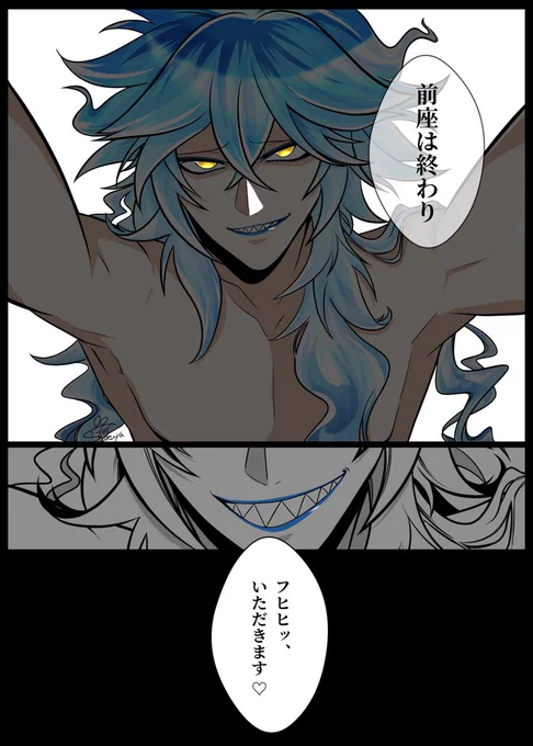一日一絵(11月12日)
「?」
#twstプラス 
