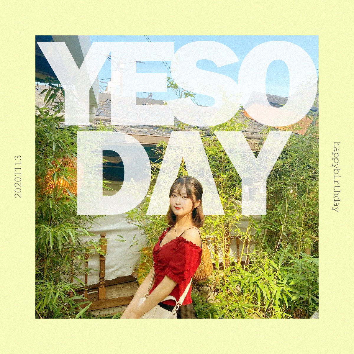 g_reyish_'s tweet photo. [🎂] HAPPY BIRTHDAY YESO

2⃣0⃣2⃣0⃣▫️1⃣1⃣▫️1⃣3⃣

#그레이시 #예소 https://t.co/0xrkKdtgcG