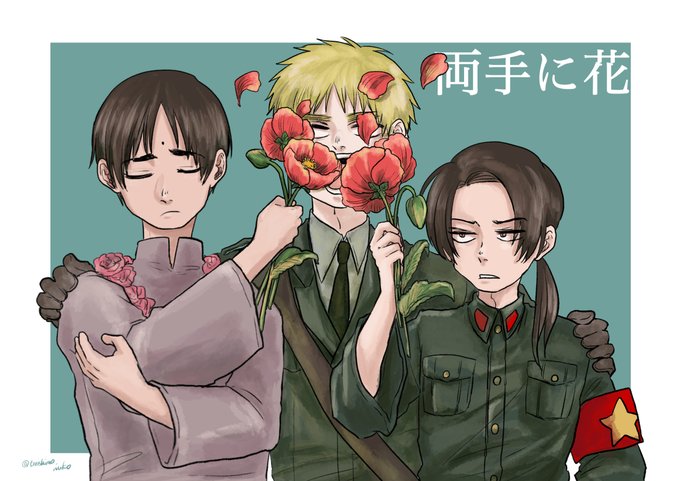 Aph漫画のtwitterイラスト検索結果 Aph漫画のtwitterイラスト検索結果