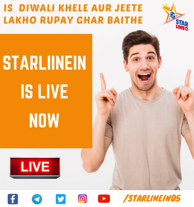 StarLineIn05 tweet picture