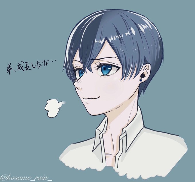 兄シエルのtwitterイラスト検索結果