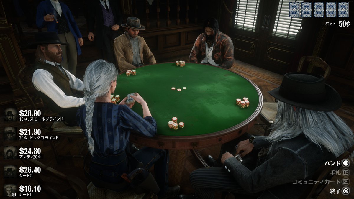 エイル 昨日は久しぶりにrdrをやってました ポーカーだけで3時間半くらい遊んでましたw Rdr ってほんとにビジュアルが作り込まれてるから 私みたいな雰囲気に浸って遊ぶタイプの人はポーカーだけでもずっと遊べちゃうの良いのだ 酷いときは エイル 昨日は久しぶりにrdrをやってました ポーカーだけで3時間半くらい遊んでましたw Rdr ってほんとにビジュアルが作り込まれてるから 私みたいな雰囲気に浸って遊ぶタイプの人はポーカーだけでもずっと遊べちゃうの良いのだ 酷いときは