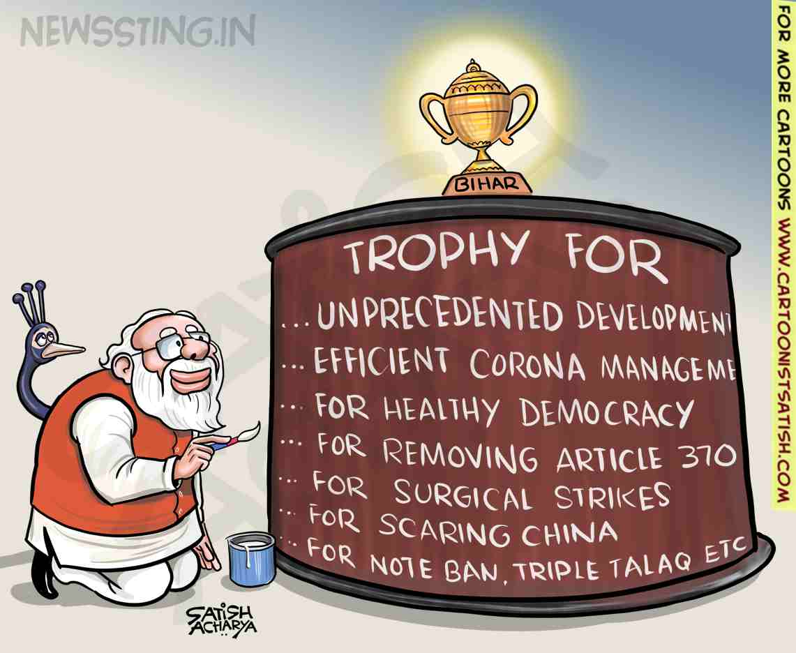 Satish Acharya on Twitter: Satish Acharya on Twitter: