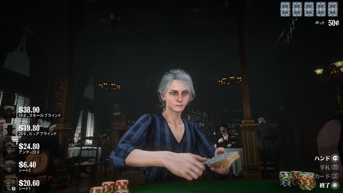 エイル 昨日は久しぶりにrdrをやってました ポーカーだけで3時間半くらい遊んでましたw Rdr ってほんとにビジュアルが作り込まれてるから 私みたいな雰囲気に浸って遊ぶタイプの人はポーカーだけでもずっと遊べちゃうの良いのだ 酷いときは エイル 昨日は久しぶりにrdrをやってました ポーカーだけで3時間半くらい遊んでましたw Rdr ってほんとにビジュアルが作り込まれてるから 私みたいな雰囲気に浸って遊ぶタイプの人はポーカーだけでもずっと遊べちゃうの良いのだ 酷いときは