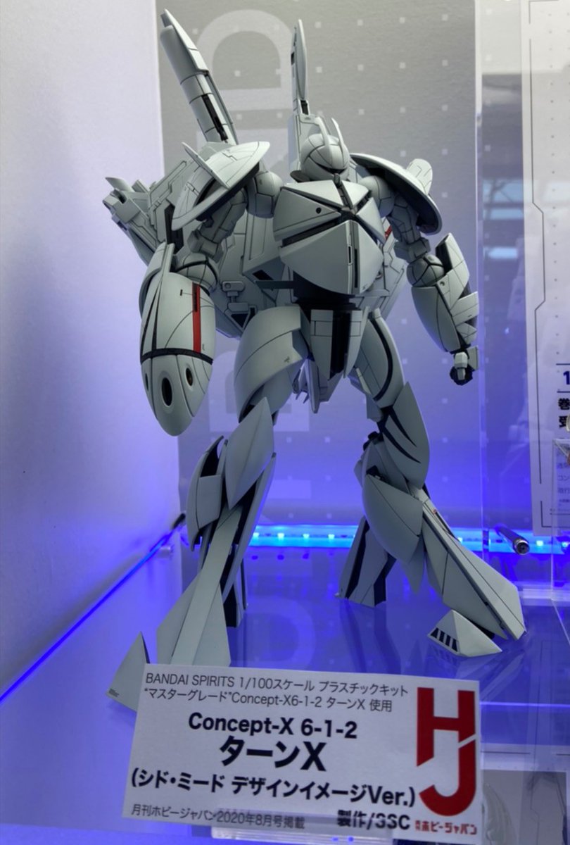 ターン様 B07-034-01.png