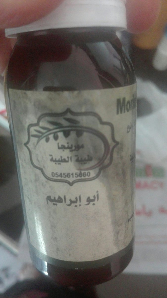 ARamii33's tweet photo. @ask_riyadh1 https://t.co/19sbdpc06w