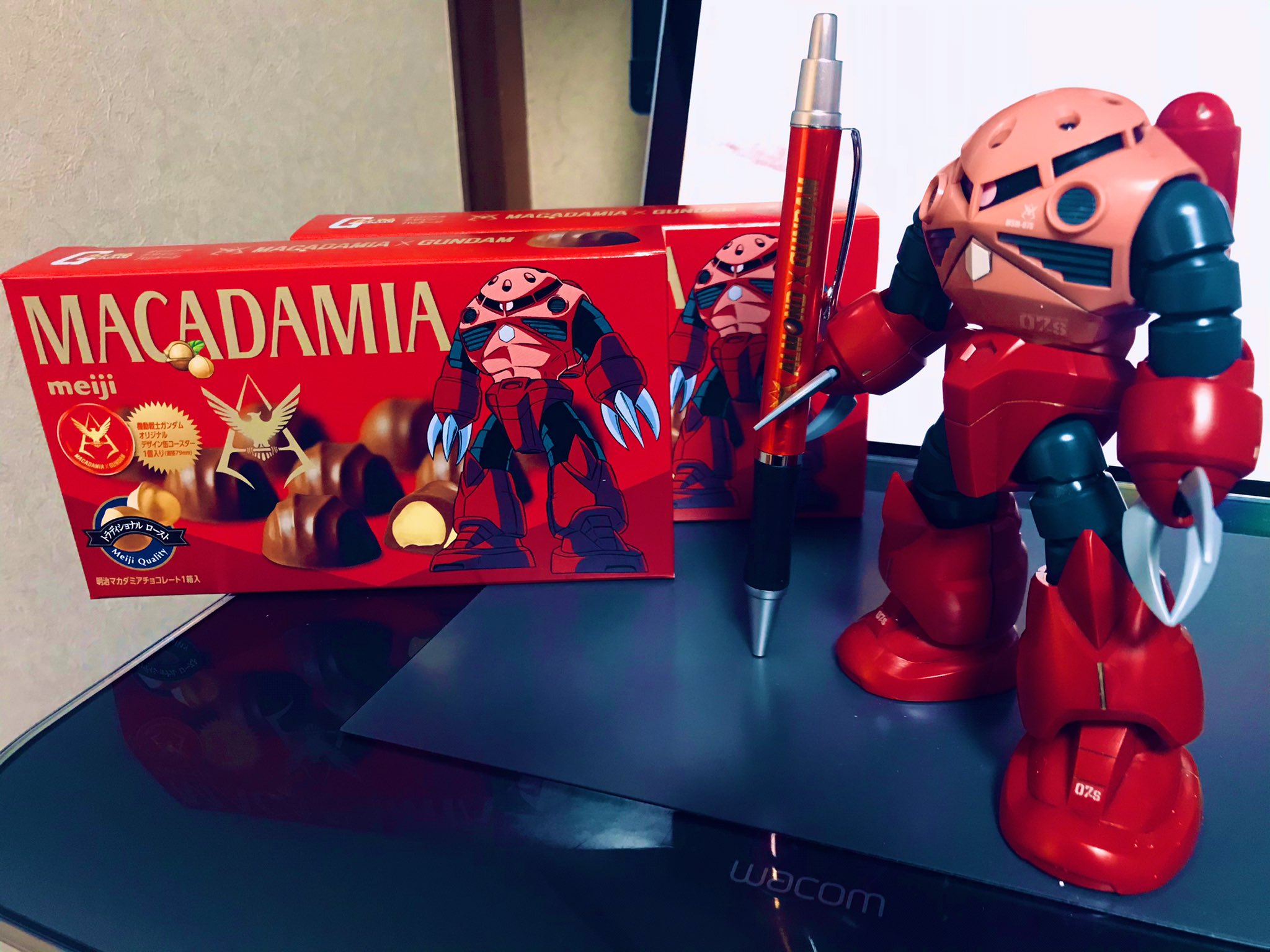 明治マカダミア Twitter Search Twitter