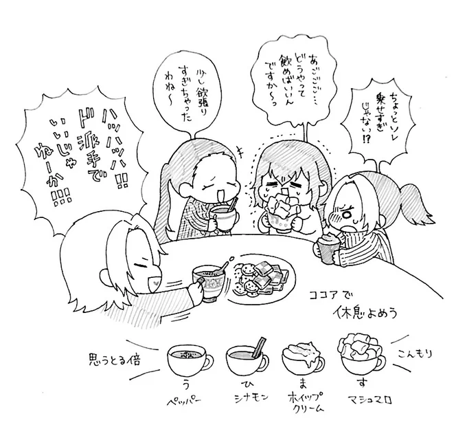 嫁宇☕ 