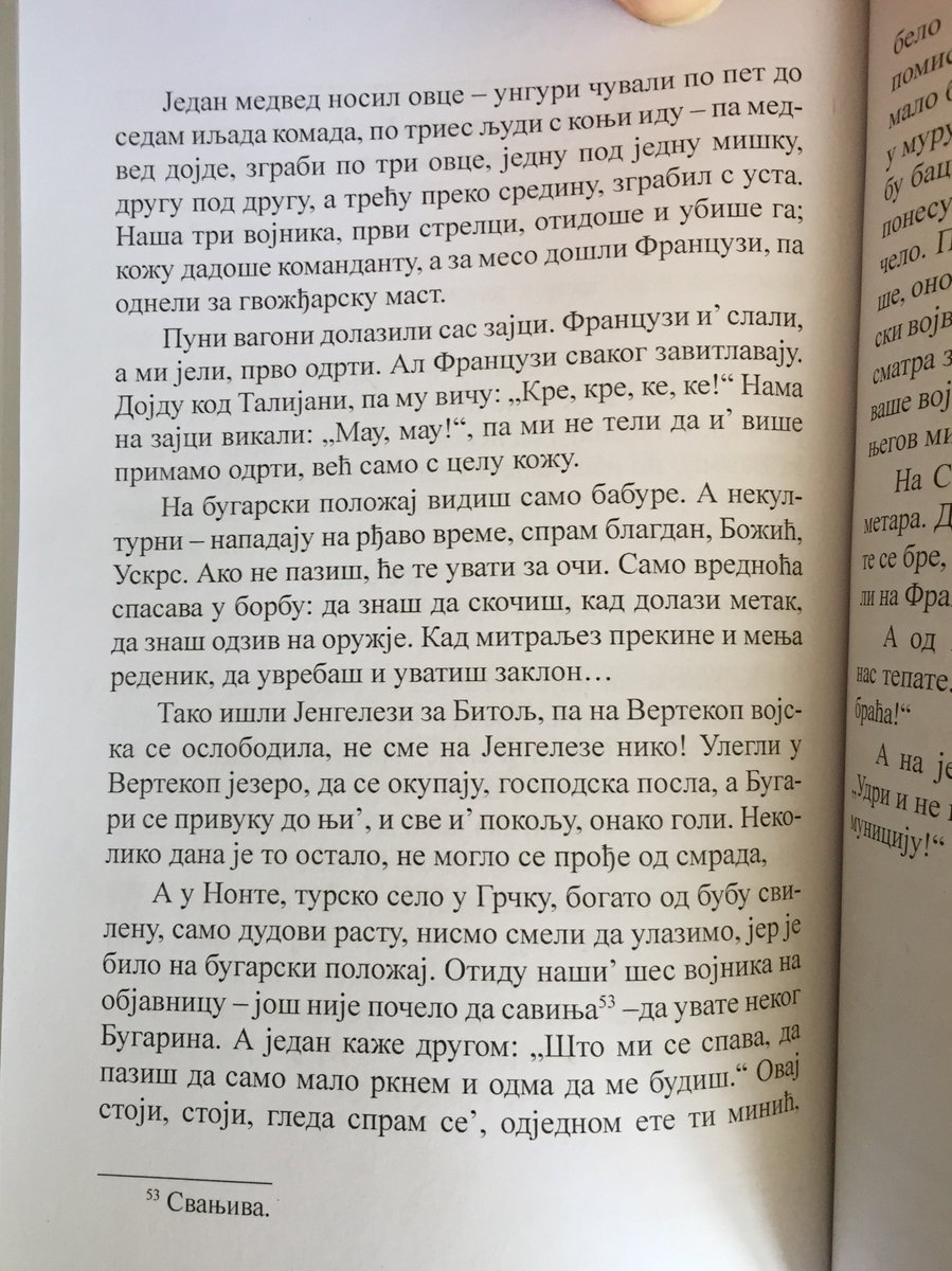 dhabirecorder's tweet photo. Stari ratnici govore
(iz sokobanjskog kraja)
zapisano 1972.

#solunci #ww1 #ArmisticeDay #kajmakčalan https://t.co/3ZTleYHD5p