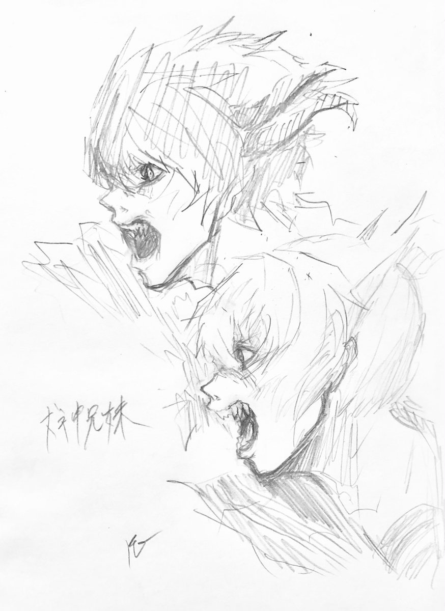 Twoucan 犬神さん の注目ツイート イラスト マンガ コスプレ モデル