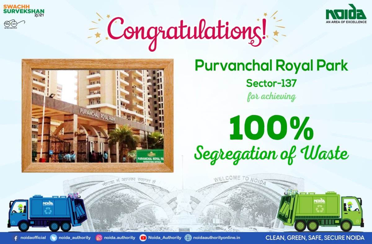 noida_authority's tweet photo. Purvanchal Royal Park in Sector-137 has achieved 100% waste segregation in their apartment complex.
We wish to acknowledge the contribution made by residents towards a #CleanNoida.
#SwachhSurevkshan2021
#SwachhSurevkshan2021Noida
@CMOfficeUP @HardeepSPuri @UPGovt @SwachSurvekshan https://t.co/dzHGJGwOLk