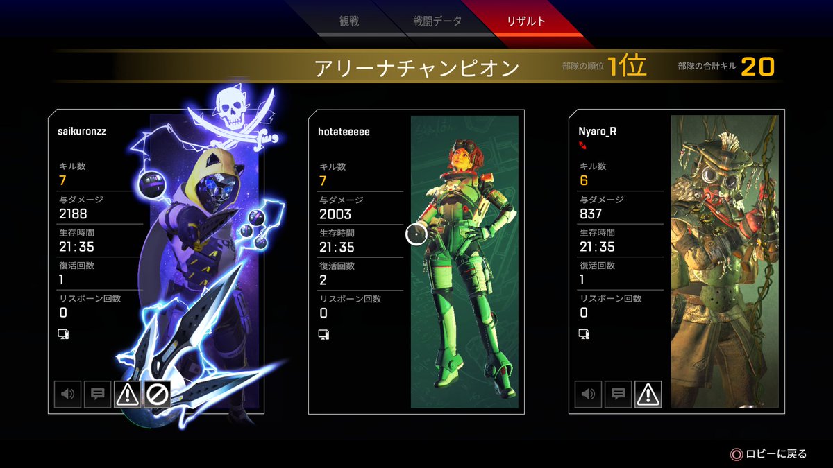 hotate24_'s tweet photo. ダイア到達した！！！
今回早かった… https://t.co/fQSWmAB8JP