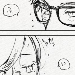 お題箱:ふた×男のトレイ先輩と監督生
 https://t.co/UvIPAsM6lH 