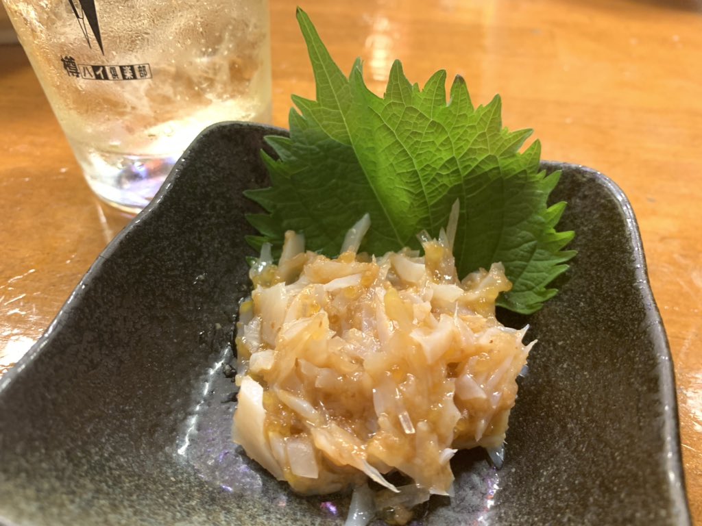 投資家けーちゃん わはは シブいですね