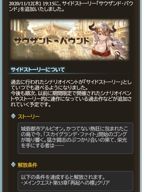 ノエル グラブルさん の最近のツイート 13 Whotwi グラフィカルtwitter分析