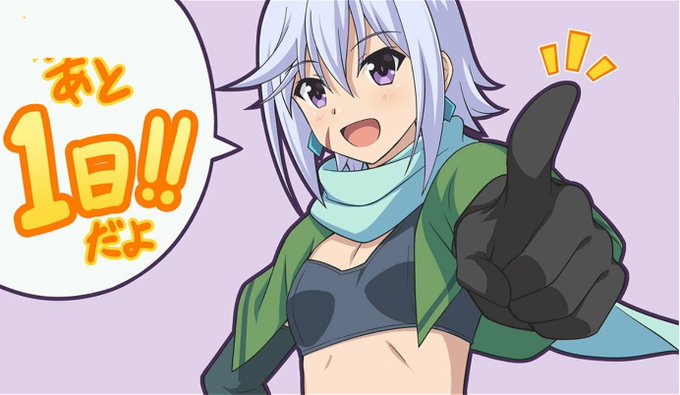 このすばクリスのtwitterイラスト検索結果
