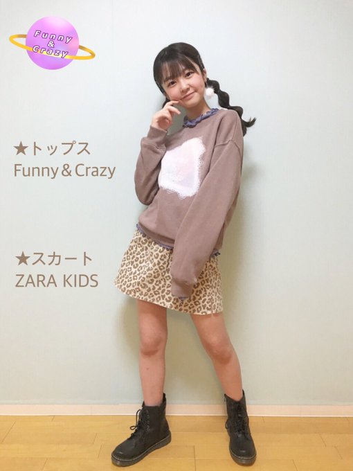 青島もものTwitter画像8