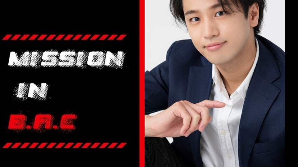 Mission In B A C 櫻井孝之 Mission In B A C のライブがスタート T Co Pt3v0fwvhw