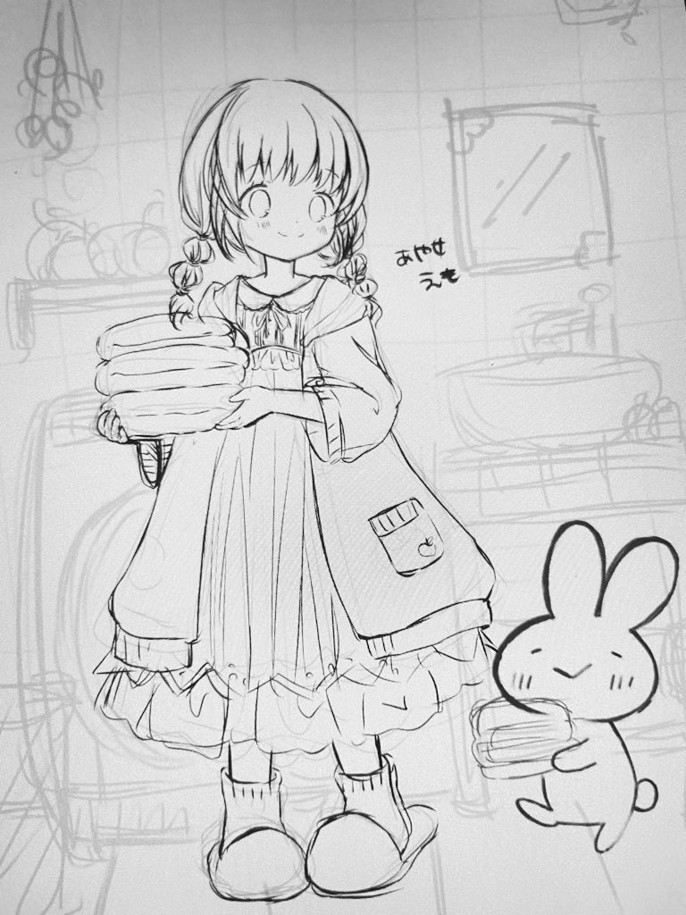今日の一枚
りんごちゃん?
#今日のえも絵 