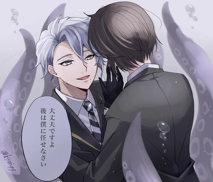 #twstプラス
アズ監
監の窮地には必ず駆けつける?
「よく頑張りましたね」 