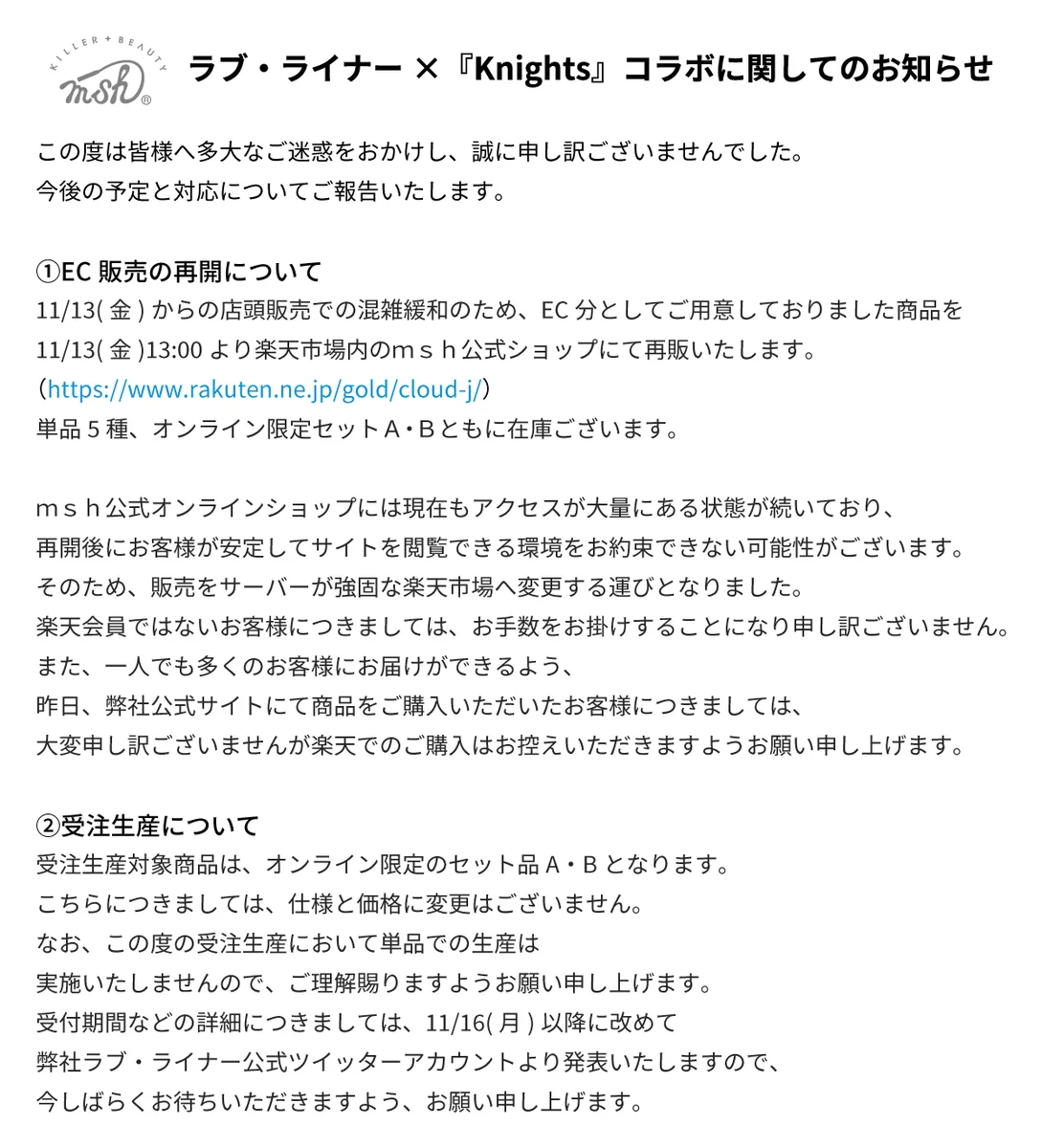 EmncdMGU4AI7l-8?format=webp&