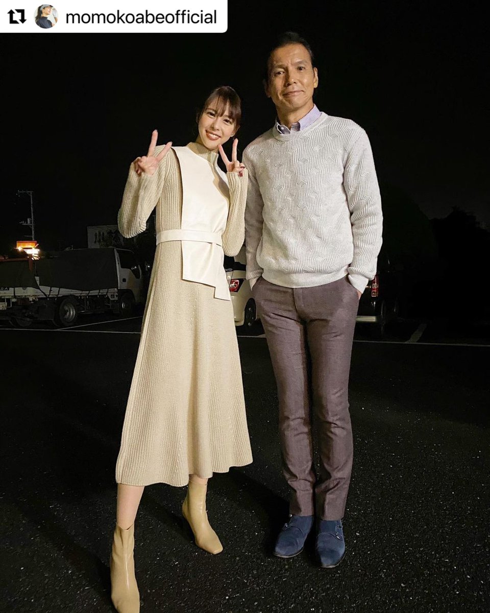 銀座美院 Ginza Biin Twitter