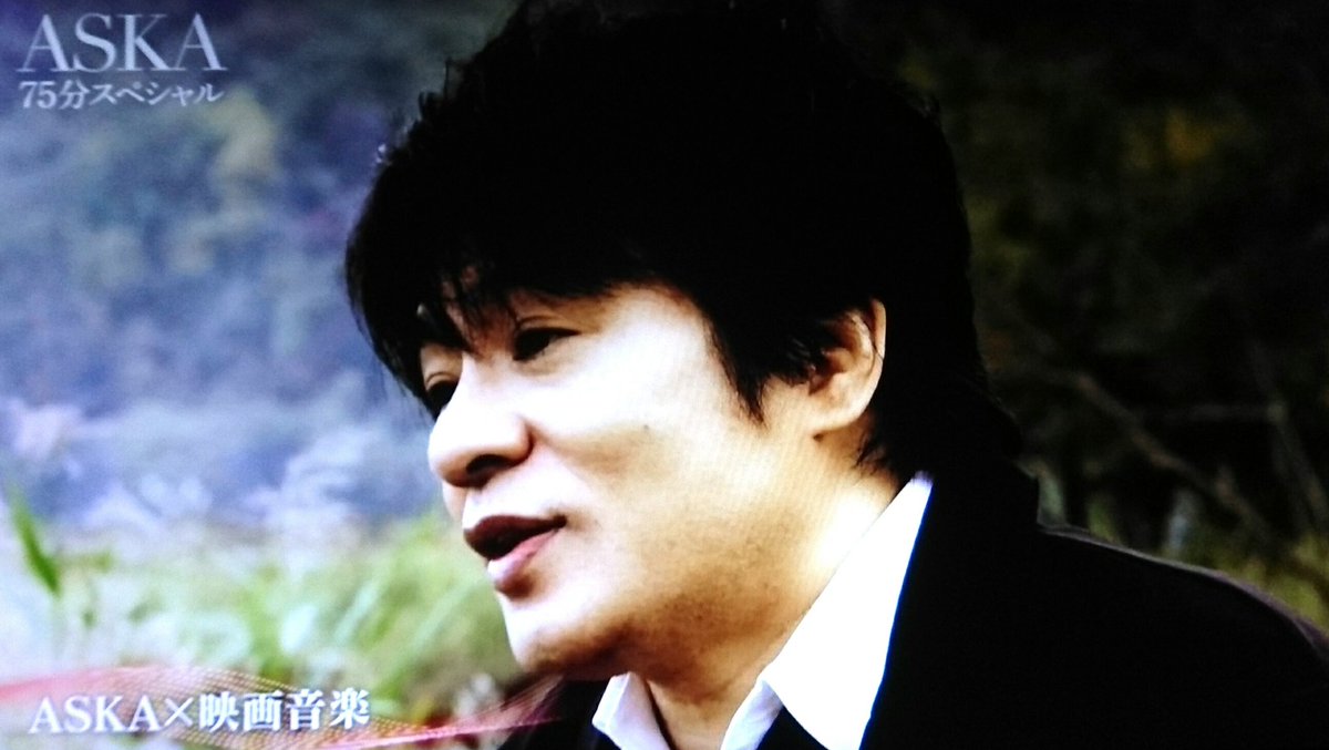 ムゲンバ さすがこつぶにゃんこさん 率直な意見がかっこいい Askaさん宛ての時は特に唸ります笑 メイクの件 そう思う人もいると思って 半袖のくだりも入れたんですよ 彼は体全体が色白に見えるんですよね あまり紫外線を浴びない影響なのかなと