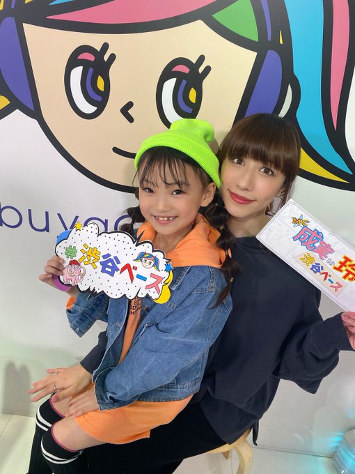 Twitterのコスプレ画像13