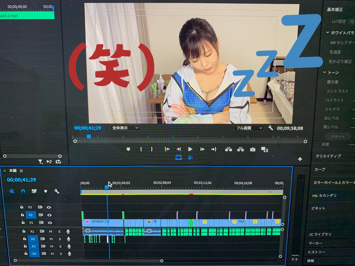 さて 今日の仕事終わったのでこれから編集しなきゃ まだ声を全部入れ終えてないという 今回の動画は番外編みたいな感じになります いいねつけて応援してください ツイレポ さて 今日の仕事終わったのでこれから編集しなきゃ まだ声を全部入れ終えてないという 今回の動画は番外編みたいな感じになります いいねつけて応援してください ツイレポ