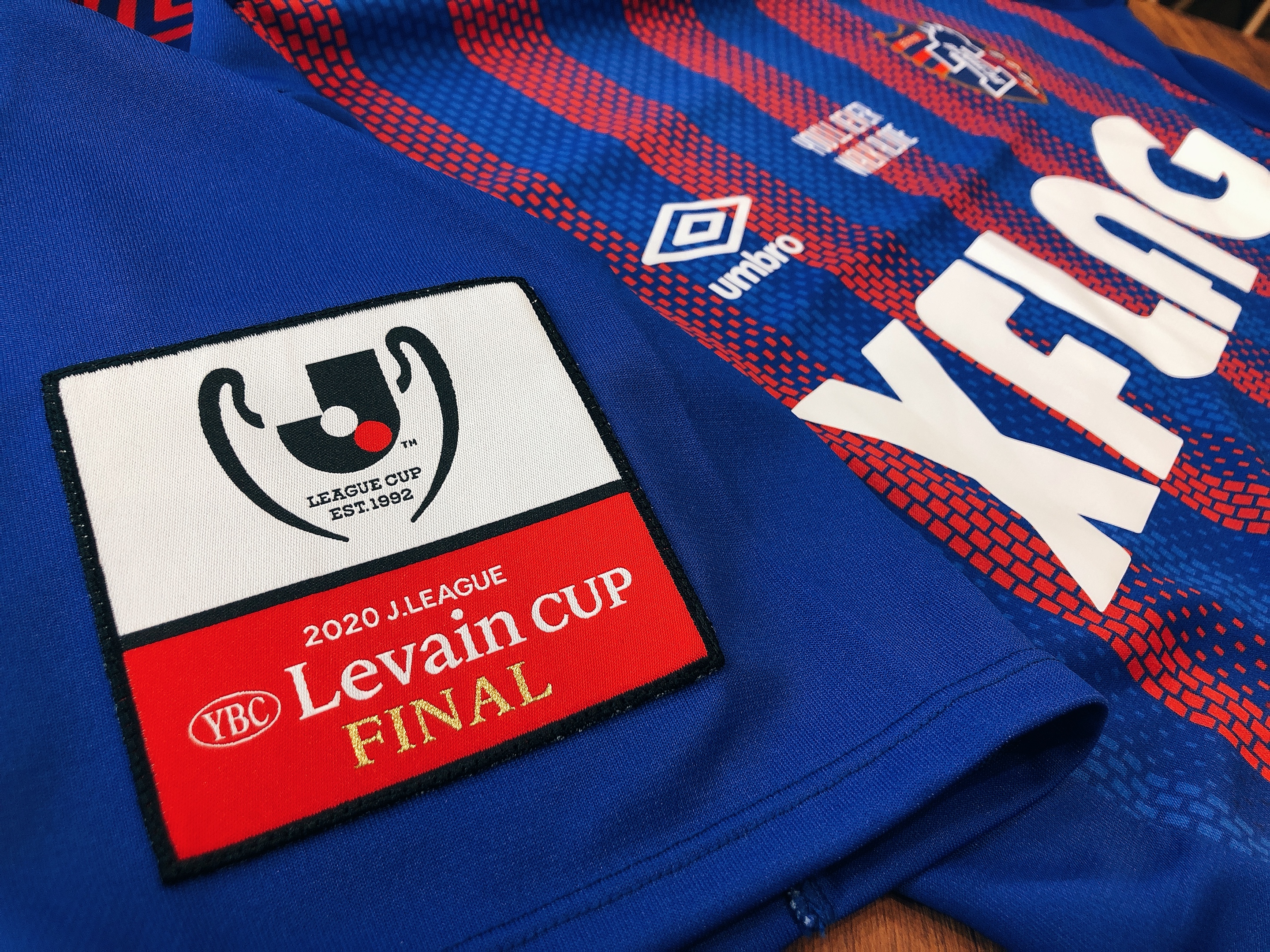 ルヴァンカップ決勝記念ユニフォーム限定受注販売のお知らせ