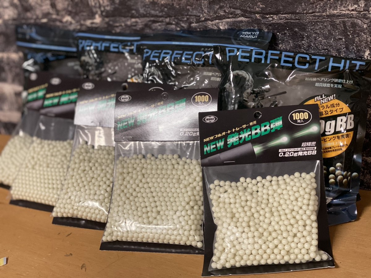 Bravepoint 名古屋店 در توییتر 11 15限定キャンペーン 先着予約15名様 5時間パック限定で トレーサーを使用している方に 蓄光弾使い放題 さらに 先着予約名様 7時間パック限定で プラスチックbb弾使い放題 さらにさらに 初心者パックご利用の