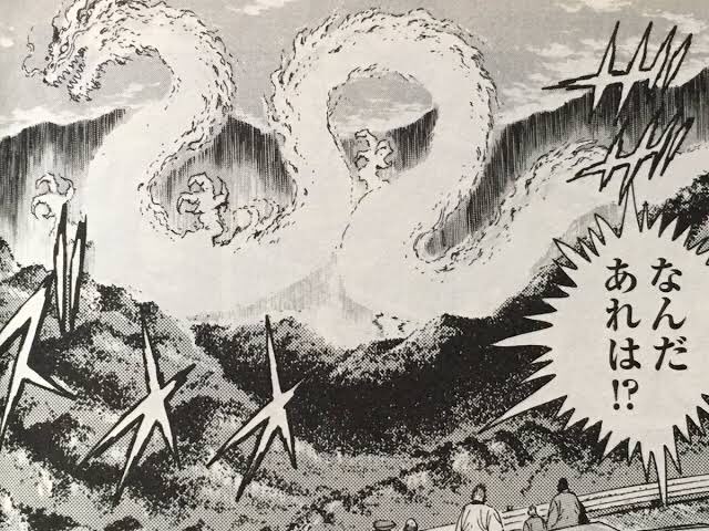 石川賢 超護流符伝 ハルカ マンガ ゲッターロボにハマった人は石川賢が描いたゴルフ漫画「超護流符伝