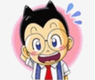 生瀬勝久のtwitterイラスト検索結果 生瀬勝久のtwitterイラスト検索結果