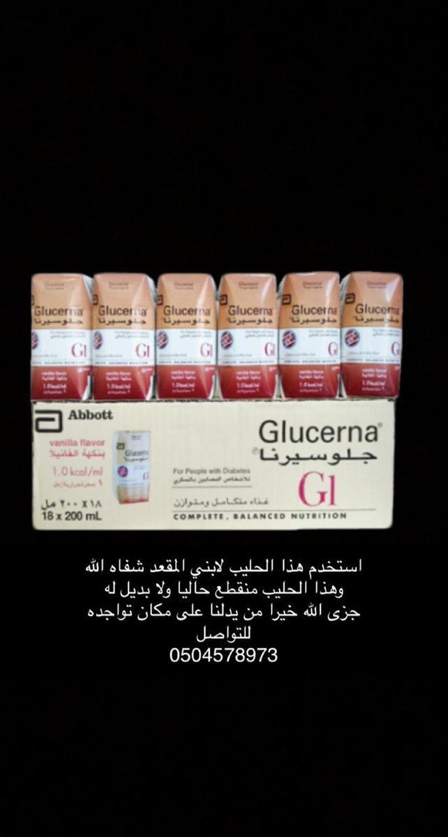Abuhatem20001's tweet photo. https://t.co/eiD3S16F1q