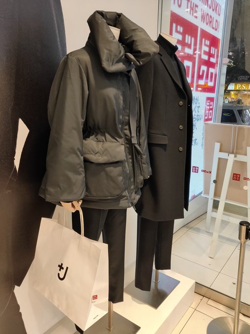ユニクロ崩壊 ジルサンダーコラボでユニクロ名古屋の混雑がやばすぎる 入場制限無し オンラインショップは鯖落ちしすでにメルカリ転売 まとめダネ ユニクロ崩壊 ジルサンダーコラボでユニクロ名古屋の混雑がやばすぎる 入場制限無し オンラインショップは鯖落ちしすでにメルカリ転売 まとめダネ