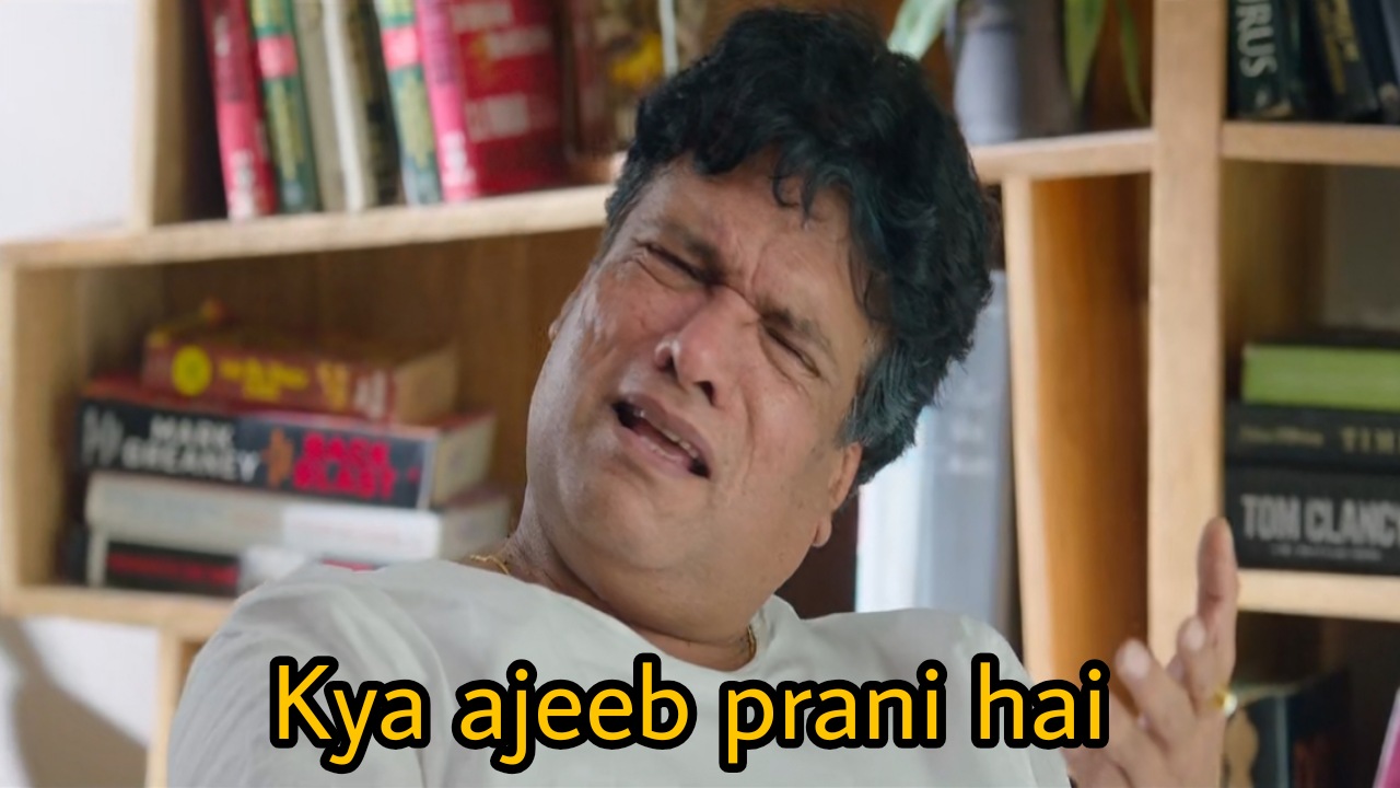 Ajeeb Memes Ajeeb — NIMA TARANÉ