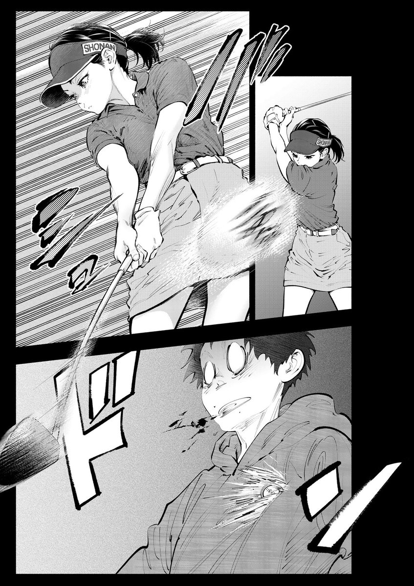「あそこではたらくムスブさん」第35話がサンデーうぇぶりで無料公開されました!
https://t.co/6annXEy57m
ゲッサン連載の方は単行本作業でお休みです?すみません…?♂️