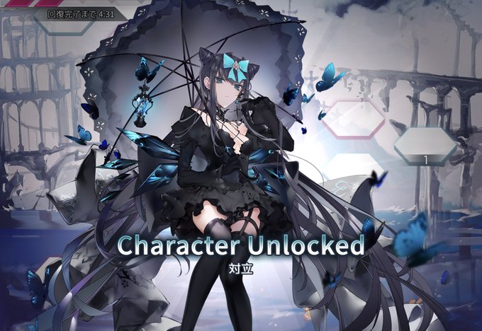 Tempest対立のtwitterイラスト検索結果