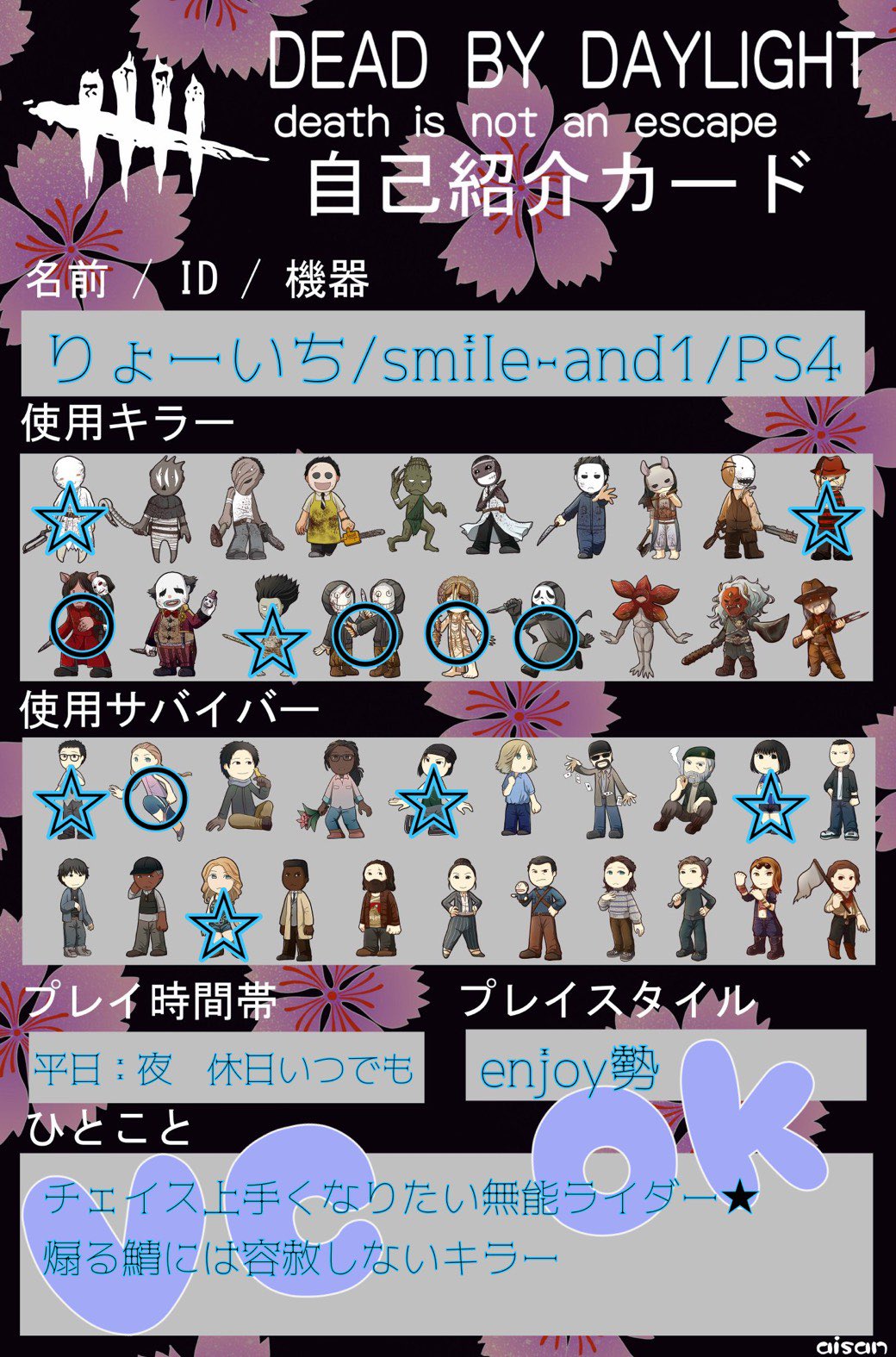 Joker Smile モンハンの T Co 67kr1sjo9e Twitter