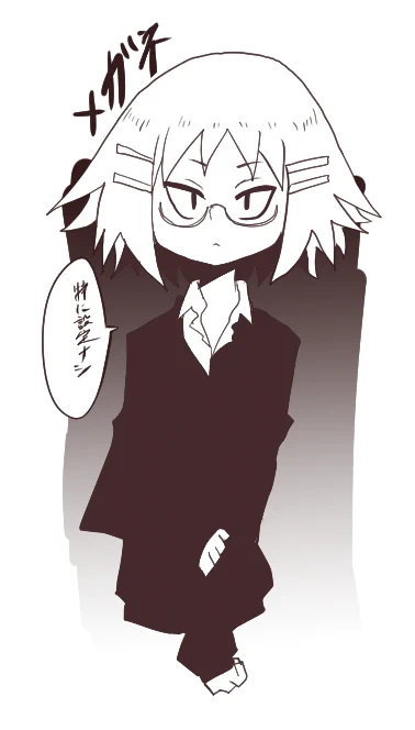 #イラスト 