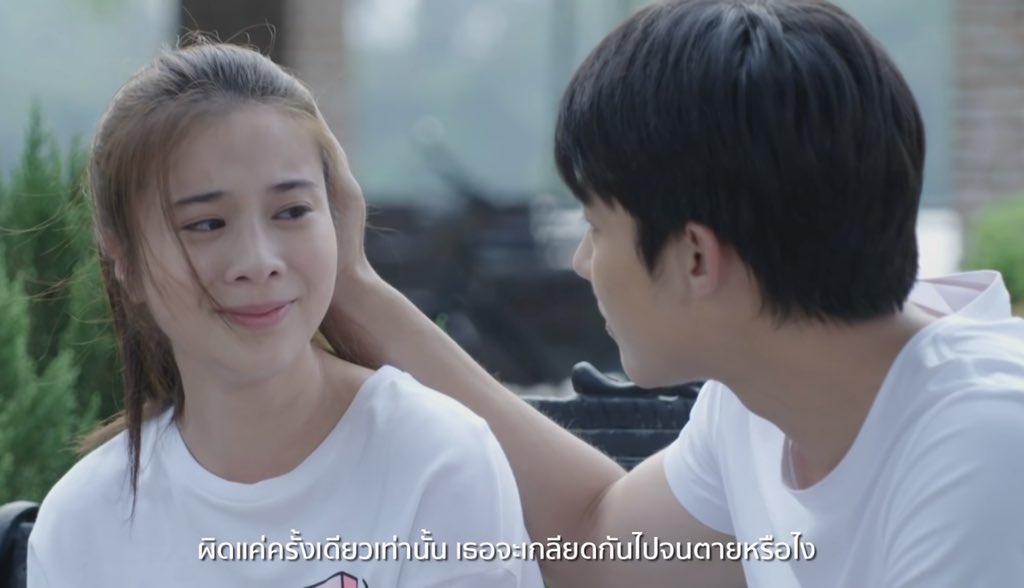 ผิดแค่ครั้งเดียว Ost.ตราบฟ้ามีตะวัน | หนึ่ง ณรงค์วิทย์ | Official MV 

📍 youtu.be/sUStT-DqnuE 

#ตราบฟ้ามีตะวัน #หมากปริญ #เก้าสุภัสสรา